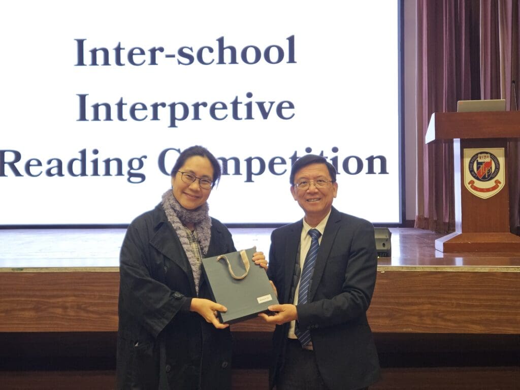 Maureen Tai Law Ting Pong Secondary School Inter-school Interpretive Reading Competition Judge